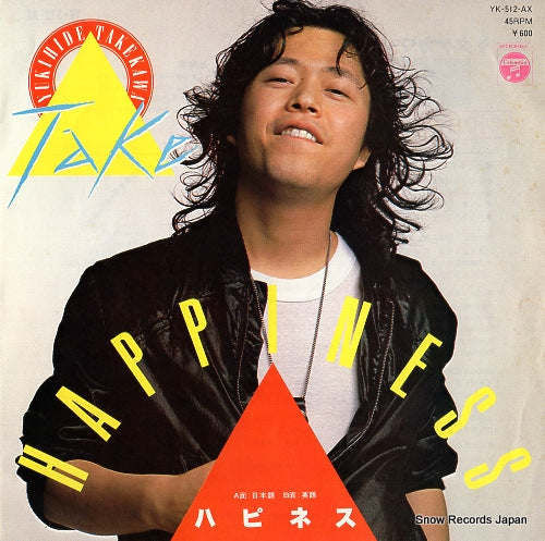 TAKEKAWA, YUKIHIDE happiness YK-512-AX