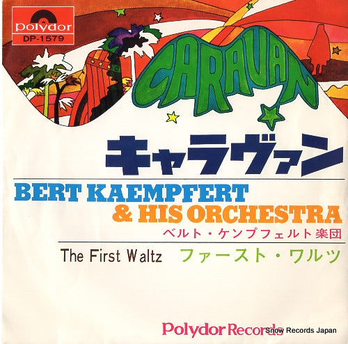 KAEMPFERT, BERT caravan DP-1579