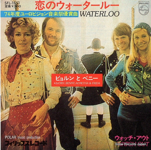 BJORN,　BEANNY, AGNETHA AND FRIDA waterloo SFL-1851