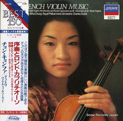 CHUNG, KYUNG-WHA french violin music L25C-3083