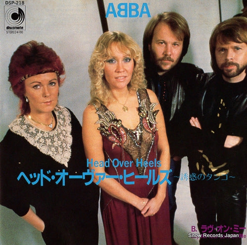 ABBA head over heels DSP-218
