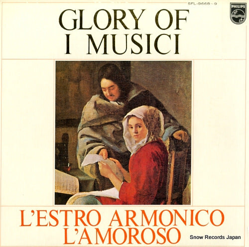 I MUSICI glory of i musici / vivaldi; l'estro armonico & l'amoroso SFL-9668