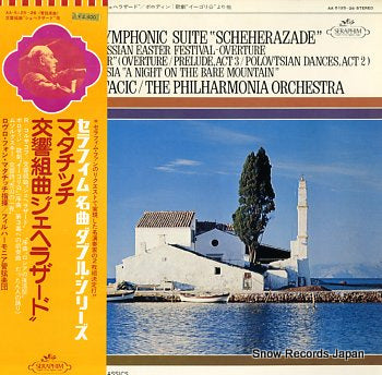 MANTACIC, LOVRO VON r.korsakov; scheherazade/borodin; prince igor AA-5125-26