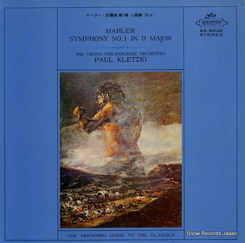 KLETZKI, PAUL mahler; symphony no.1 in d major AA.5032