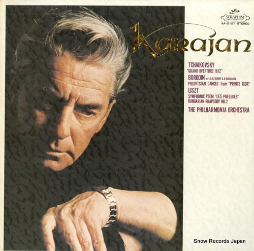KARAJAN, HERBERT VON borodin; polovtsian dances from "prince igor" AA-5107