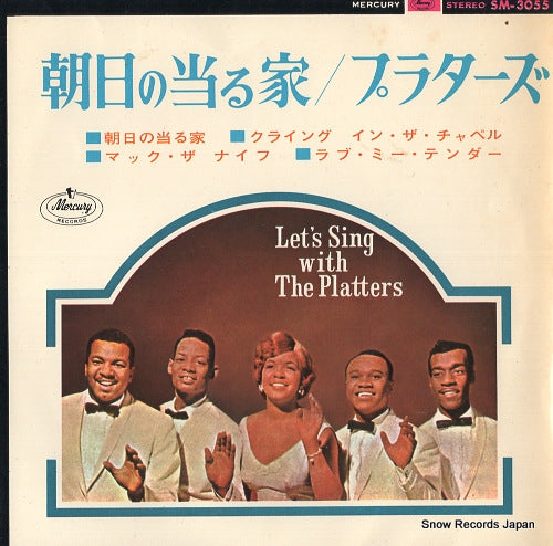 PLATTERS, THE house of  the rising sun SM-3055