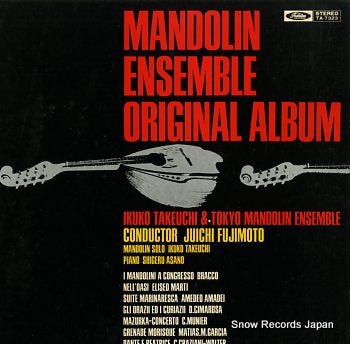 FUJIMOTO, JYUICHI mandolin ensemble original album TA-7323