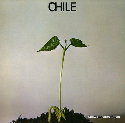 QUILAPAYUN chile S88105