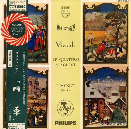 I MUSICI vivaldi; le quattro stagioni SFX-7507