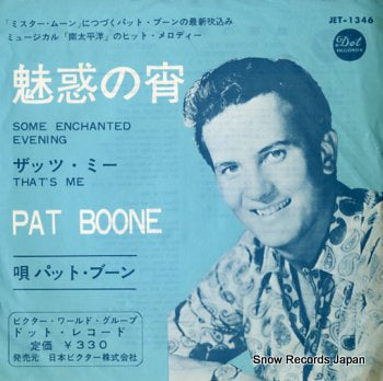 BOONE, PAT some enchanted evening JET-1346