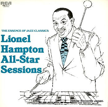 HAMPTON, LIONEL all-star sessions RMP-5117