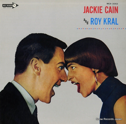 CAIN, JACKIE, AND ROY KRAL jackie cain and roy kral MCA-3052