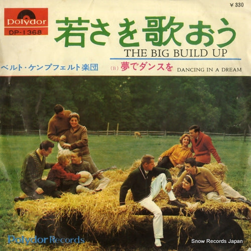 KAEMPFERT, BERT the big build up DP-1368