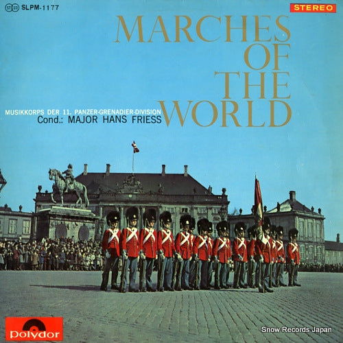 FRIESS, HANS marches of the world SLPM-1177