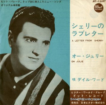 WARD, DALE a letter from sherry JET-1389