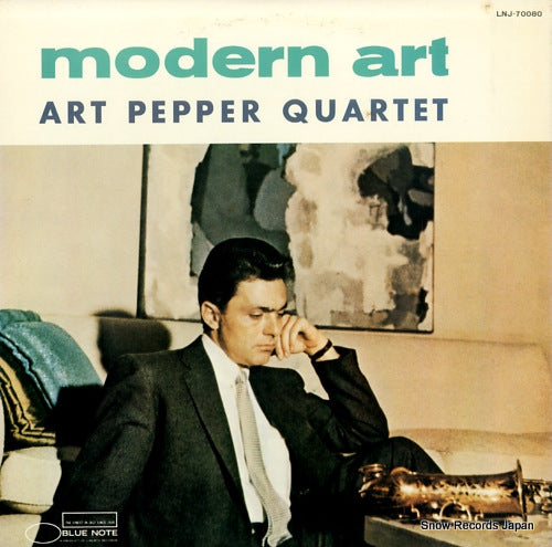 PEPPER, ART modern art LNJ-70080