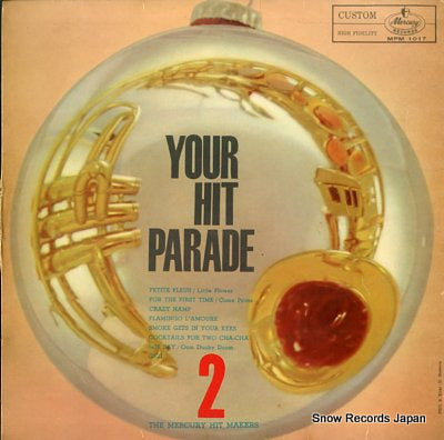 MERCURY HIT MAKERS, THE your hit parade volume two MPM1017