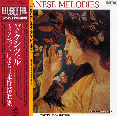 DOKSHITSER, TIMOFEI japanese melodies VIC-28062