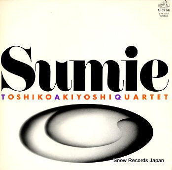 AKIYOSHI, TOSHIKO sumie SPX-1040