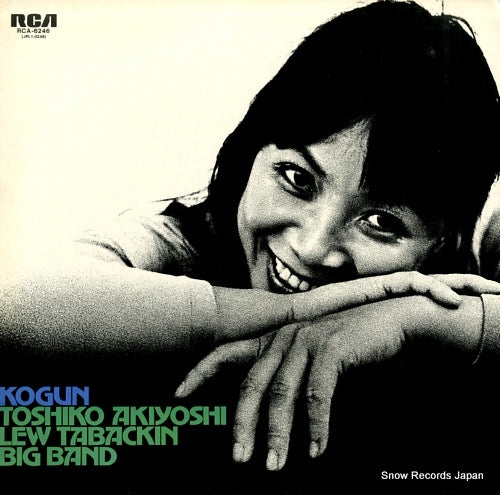 AKIYOSHI, TOSHIKO kogun RCA-6246