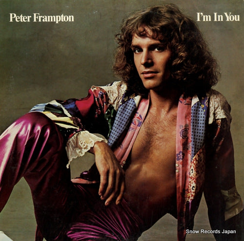 FRAMPTON, PETER i'm in you GP-2050