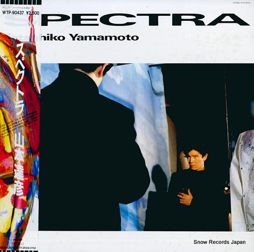 YAMAMOTO, TATSUHIKO spectra WTP-90437