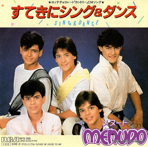 MENUDO sing & dance RPS-196