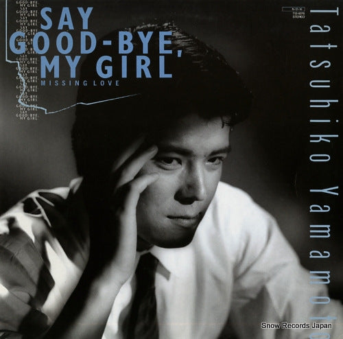 YAMAMOTO, TATSUHIKO say good-bye my girl T12-1076