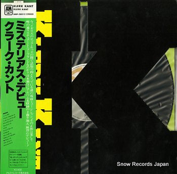 KLERK KANT klerk kant AMP-28012