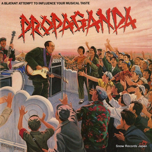 V/A propaganda SP4786