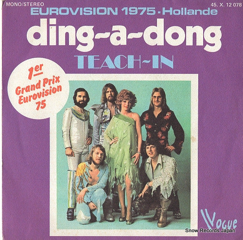 TEACH-IN ding-a-dong 45.X.12078