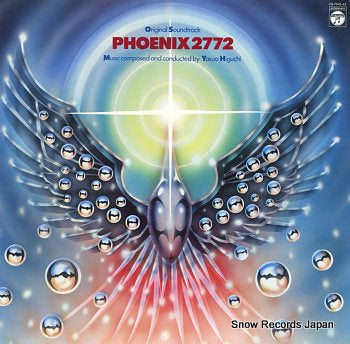 SOUNDTRACK phoenix 2772 CQ-7042-AX