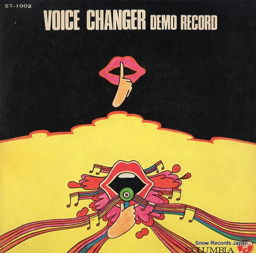 V/A voice canger demo record ST-1002