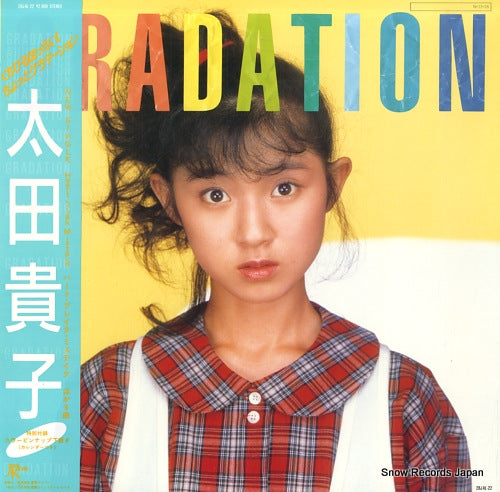 OHTA, TAKAKO gradation 28JAL-22