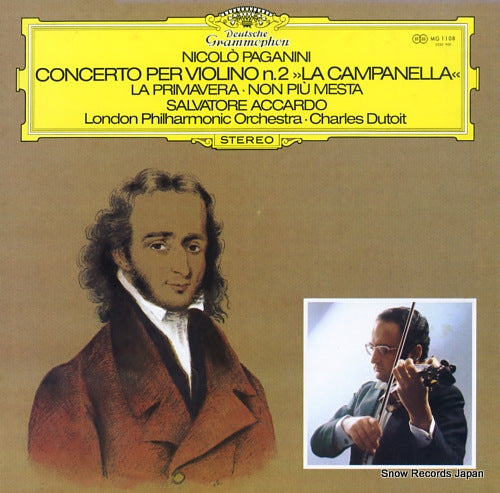 ACCARDO, SALVATORE paganini; concerto per violino n.2 la campanella MG1108