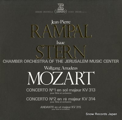 RAMPAL, JRAN-PIERRE mozart; concerto no.1 & no.2 ERX-2385