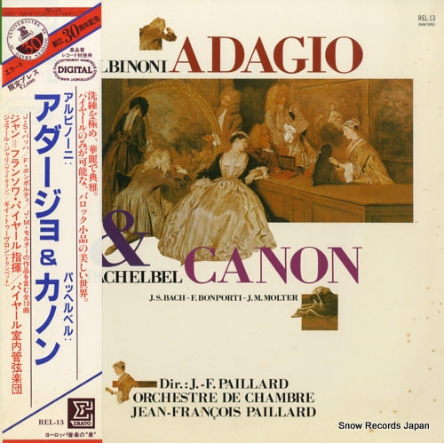 PAILLARD, JEAN-FRANCOIS albinoni; adagio & pachelbel; canon REL-13