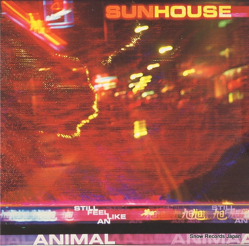 SUNHOUSE still feel like an animal ISOM13S