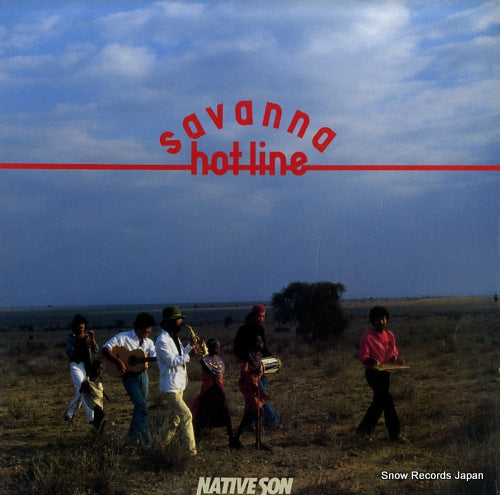 NATIVE SON savanna hot-line VIJ-6309