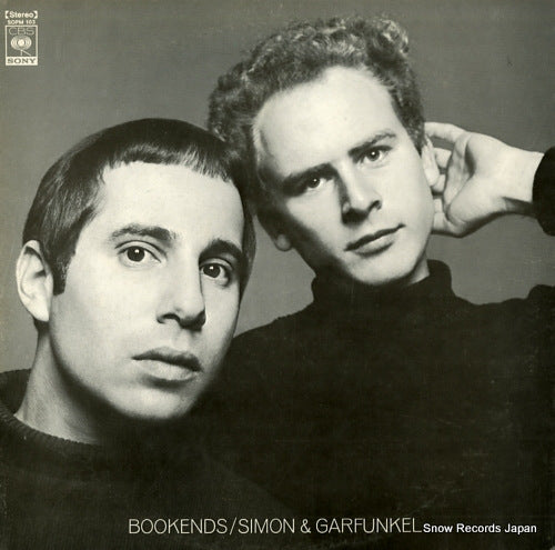SIMON AND GARFUNKEL bookends SOPM103