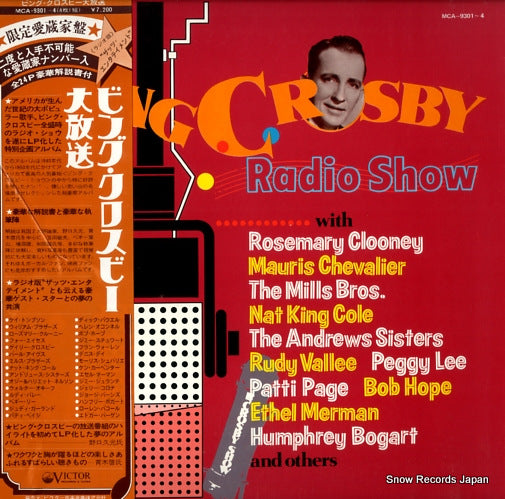 CROSBY, BING radio show MCA-9301