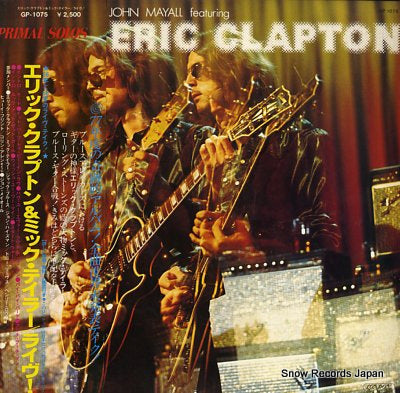 CLAPTON, ERIC, AND MICK TAYLOR primal solos GP-1075