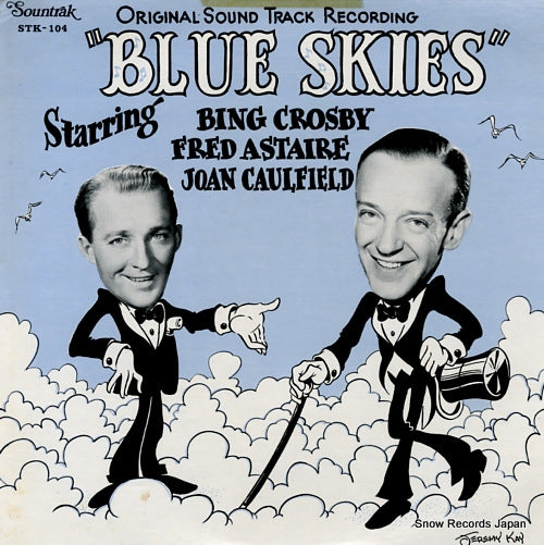 V/A blue skies STK-104