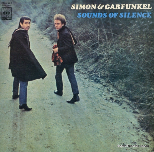 SIMON AND GARFUNKEL sounds of silence SONX60028