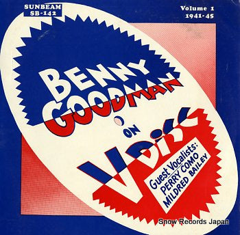 GOODMAN, BENNY benny goodman on v-disc vol.1 SB-142