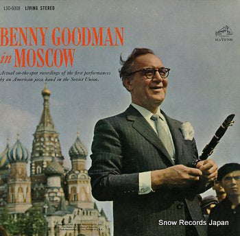 GOODMAN, BENNY in moscow LSO-6008