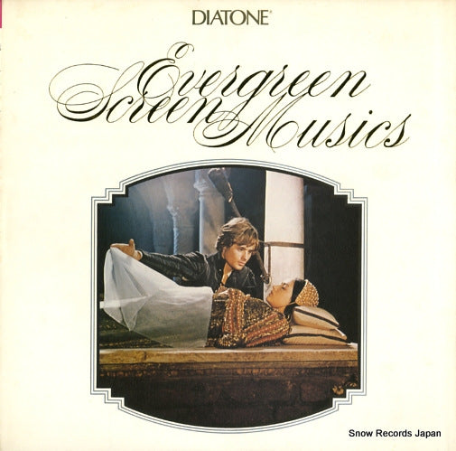 V/A evergreen screen musics PLW-147