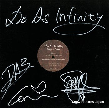 DO AS INFINITY tangerine dream VEJT-89042