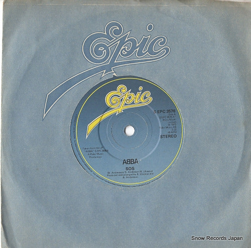 ABBA sos SEPC3576