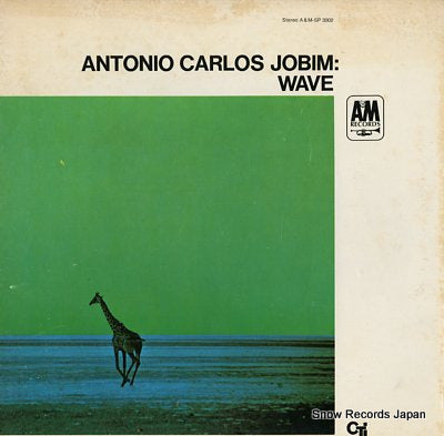 JOBIM, ANTONIO CARLOS wave SP-3002